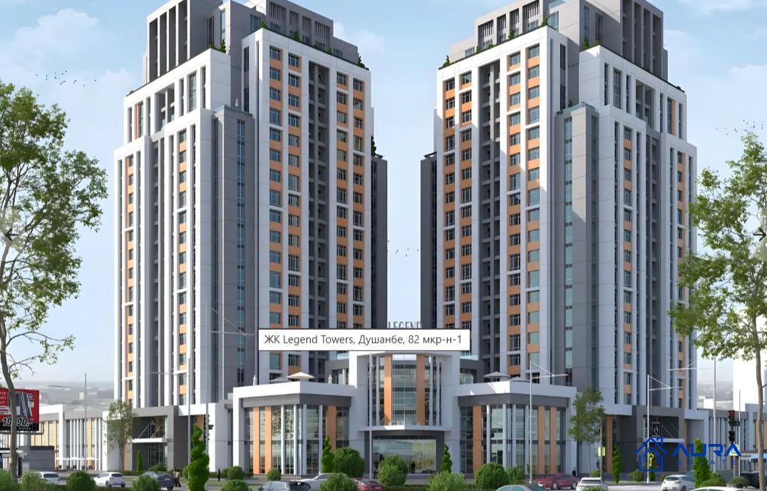 Legend Towers
